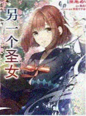 58动漫网站音乐综艺深夜排练室海报